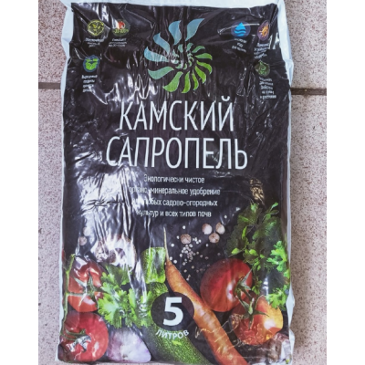 Сапропель 5л камский сапропель