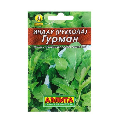 Салат Индау Гурман Руккола Аэлита Лидер