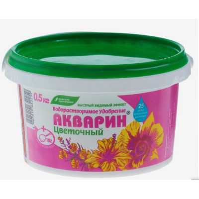 Акварин Цветочный 0,5кг