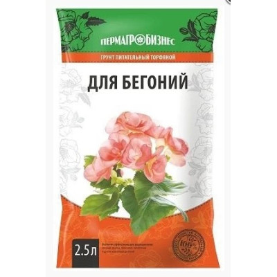 Грунт Бегония 2,5л ПАБ