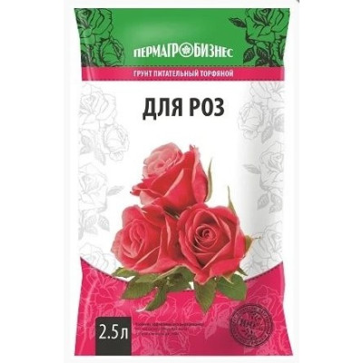 Грунт Роза 2,5л ПАБ