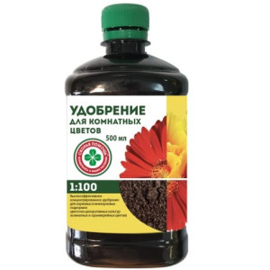 Для комнатных  Скорая помощь 0,5л удобрение