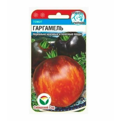 Томат Гаргамель 20шт Сибирский сад