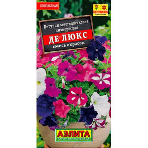 Петуния Де Люкс смесь Аэлита Ц Петуния Де Люкс смесь Аэлита Ц