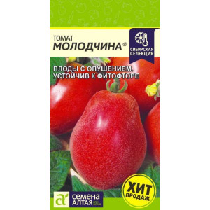 Томат Молодчина Семена Алтая Ц Томат Молодчина Семена Алтая Ц
