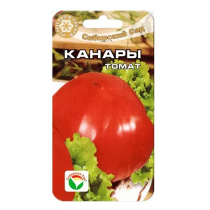 Томат Канары Сибирский сад