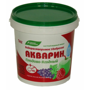 Акварин Плодово ягодный 1кг БХЗ