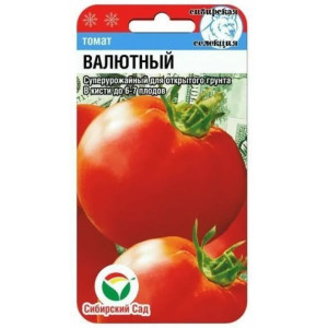 Томат Валютный Сибирский сад