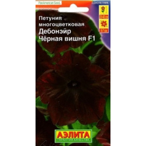 Петуния Дебонэйр F1 Черная вишня Аэлита Ц Петуния Дебонэйр F1 Черная вишня Аэлита Ц