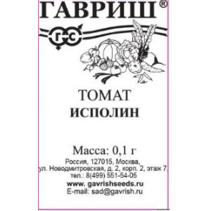 Томат Исполин Гавриш Б