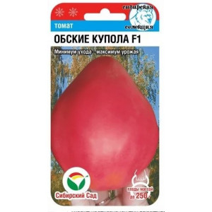 Томат Обские купола F1 Сибирский сад Ц