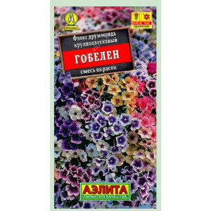 Флокс Гобелен смесь Аэлита Ц Флокс Гобелен смесь Аэлита Ц