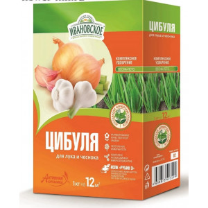 Цибуля для лука и чеснока 1кг Ивановское