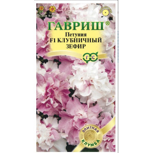 Петуния Клубничный зефир Гавриш Ц Петуния Клубничный зефир Гавриш Ц