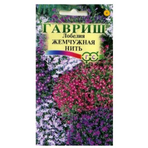 Лобелия Жемчужная нить Гавриш Ц Лобелия Жемчужная нить Гавриш Ц