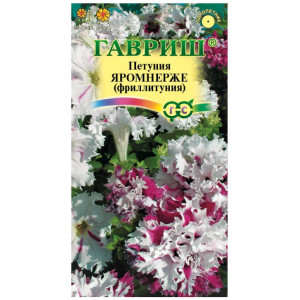 Петуния Яромнерже бахромчатая Гавриш Ц