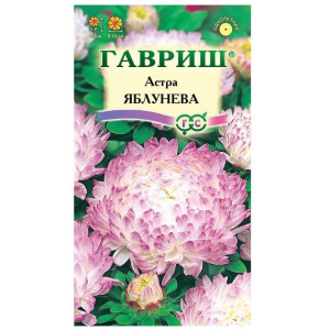 Астра Яблунева Гавриш Ц Астра Яблунева Гавриш Ц