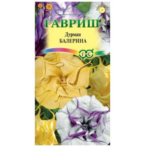 Дурман Балерина смесь (Датура) Гавриш Ц Дурман Балерина смесь (Датура) Гавриш Ц