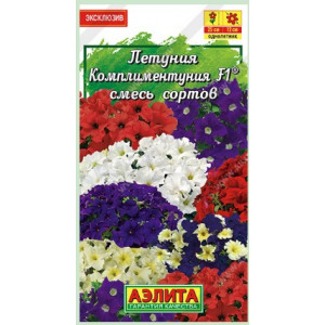 Комплиментуния смесь Аэлита Ц Комплиментуния смесь Аэлита Ц