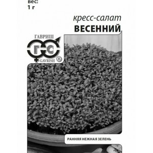 Салат Кресс Весенний Гавриш Б