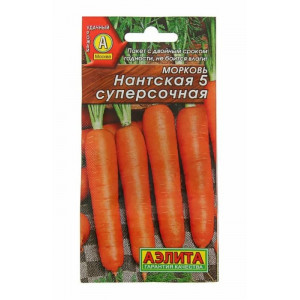 Морковь Нантская 5 Суперсочная Аэлита Ц Морковь Нантская 5 Суперсочная Аэлита Ц