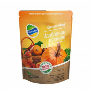 Органик микс Осень 2800 гр
