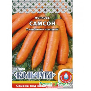 Морковь Самсон НК Ц
