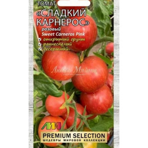 Томат Сладкий Карнерос Семена от Мязиной Л