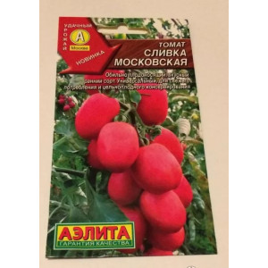 Томат Сливка Московская Аэлита Ц