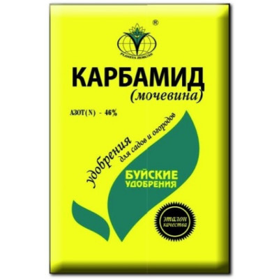 Карбамид 1кг БХЗ Буйские удобрения 