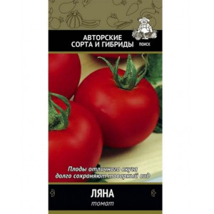 Томат Ляна Поиск Ц