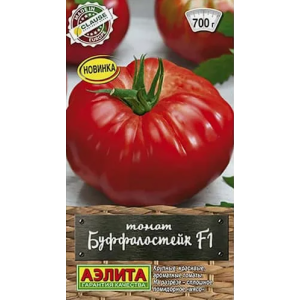 Томат Буффалостейк АЭ Ц