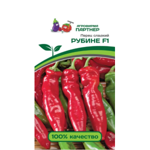 Перец Рубине Партнер Ц Перец Рубине Партнер Ц