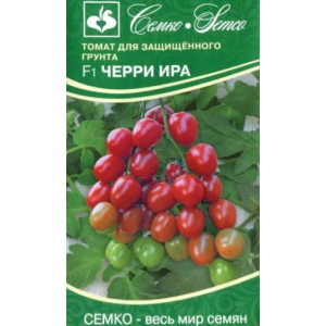 Томат Черри Ира Семко Ц