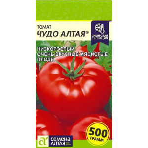 Томат Чудо Алтая Семена Алтая Ц