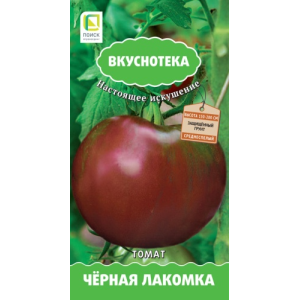 Томат Черная лакомка Поиск Вкуснотека