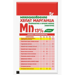 Хелат Марганца 5гр