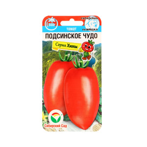 Томат Подсинское чудо СибСад Ц