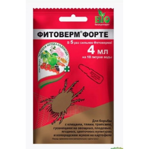 Фитоверм Форте 4мл 
