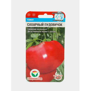 Томат Сахарный пудовичок СибСад Ц 