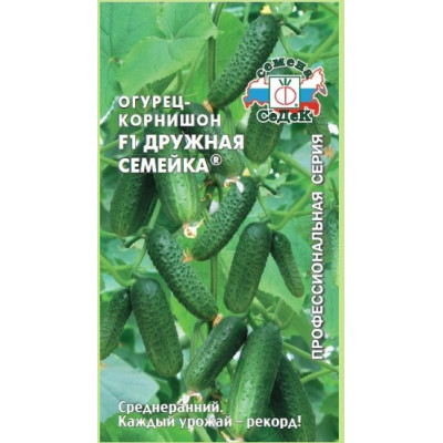 Огурец Дружная семейка Седек Ц