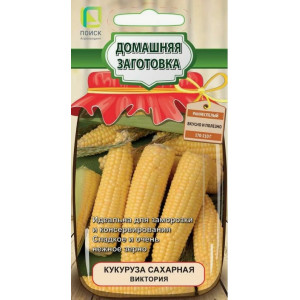 Кукуруза Виктория сахарная 10гр Домашняя заготовка