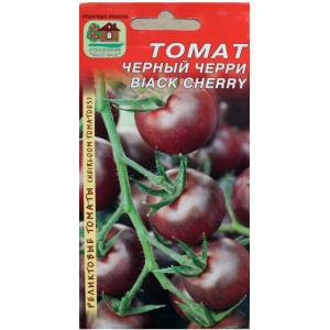 Томат Черный Черри Наш сад Ц