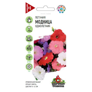 Петуния Модница Гавриш Ц Петуния Модница Гавриш Ц