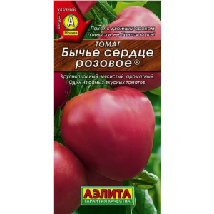 Томат Бычье сердце Розовое Аэлита Ц