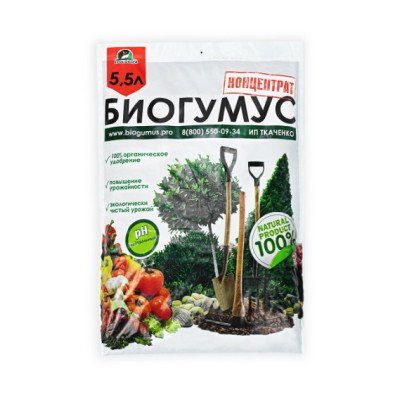 Биогумус 5,5л Ткаченко ИП