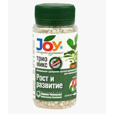 JOY Трио Микс 100мл Рост и развитие