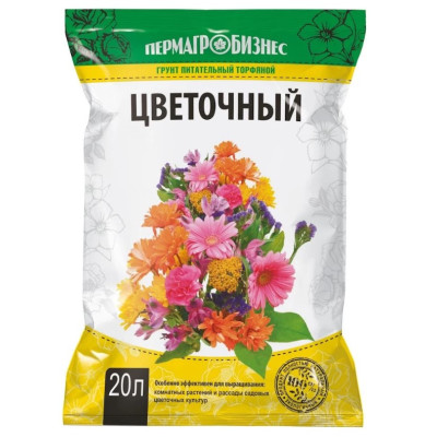 Грунт 20л Цветочный ПАБ