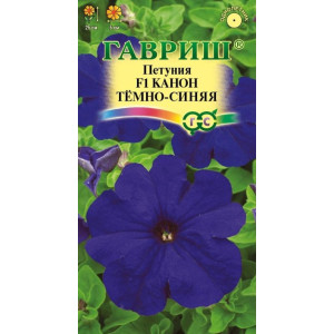 Петуния Канон темно синяя Гавриш Ц Петуния Канон темно синяя Гавриш Ц