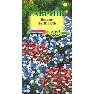 Немезия Натюрель смесь Гавриш Ц